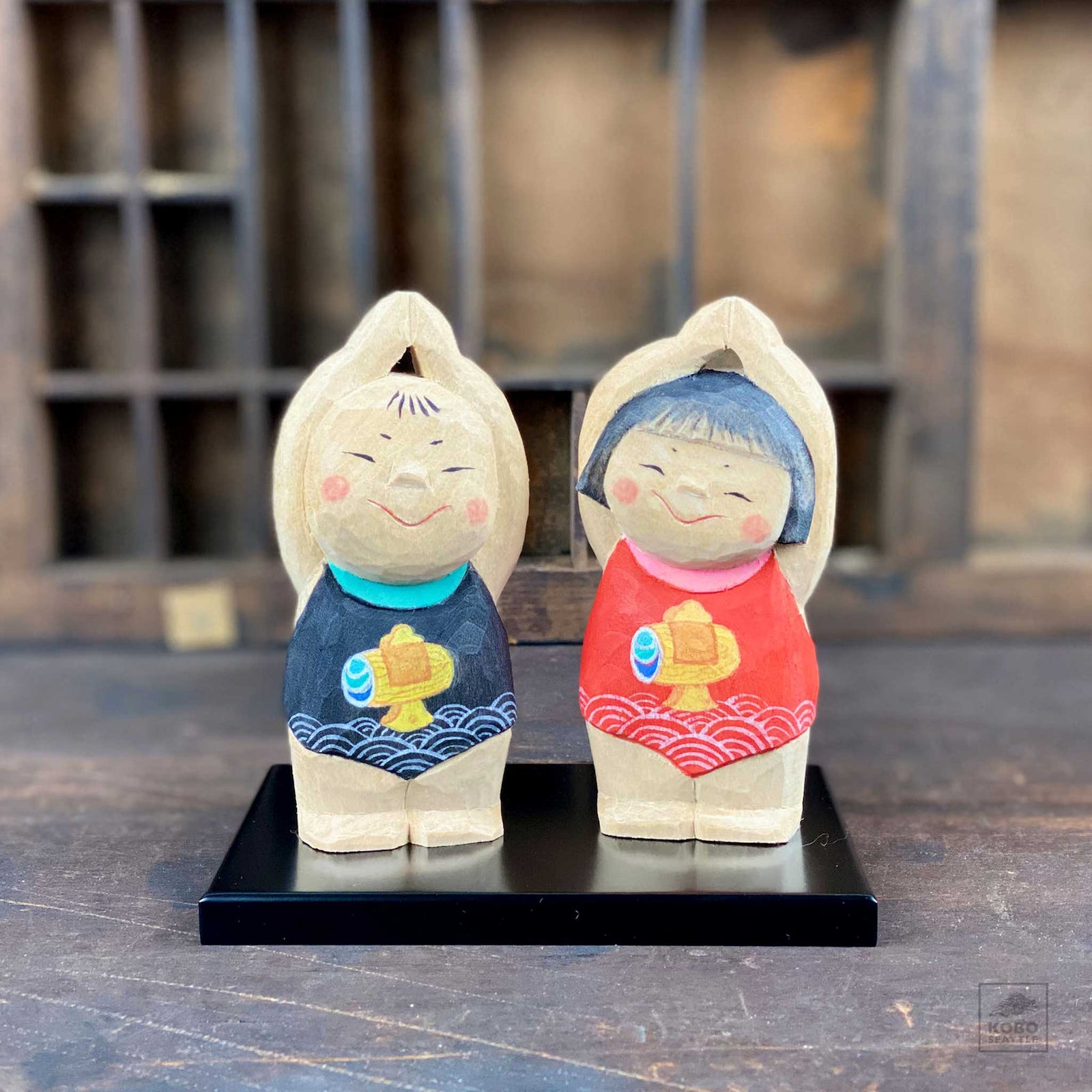 Sukusuku Waranbe -Growing Up Quickly - by Atsushi Tanaka