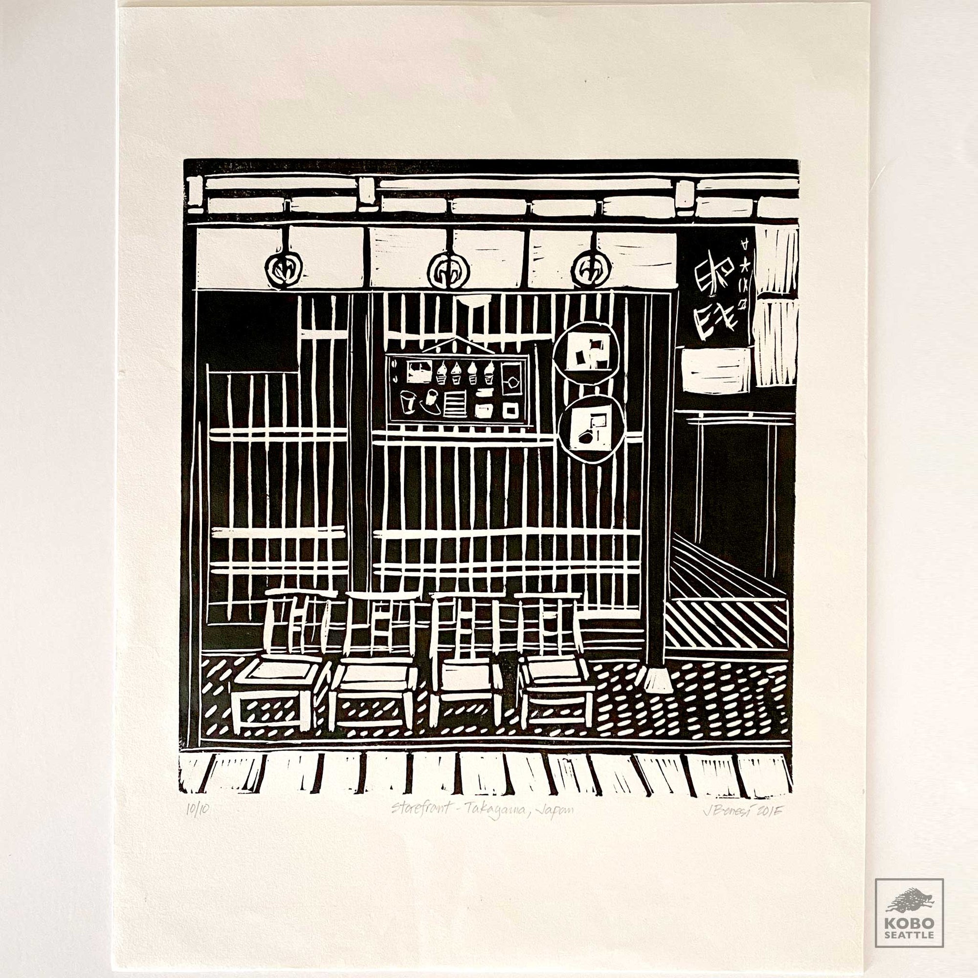 Linocut by Jeff Benesi, Japanese Storefront