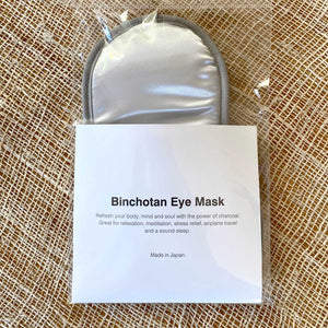 Binchotan Eyemask