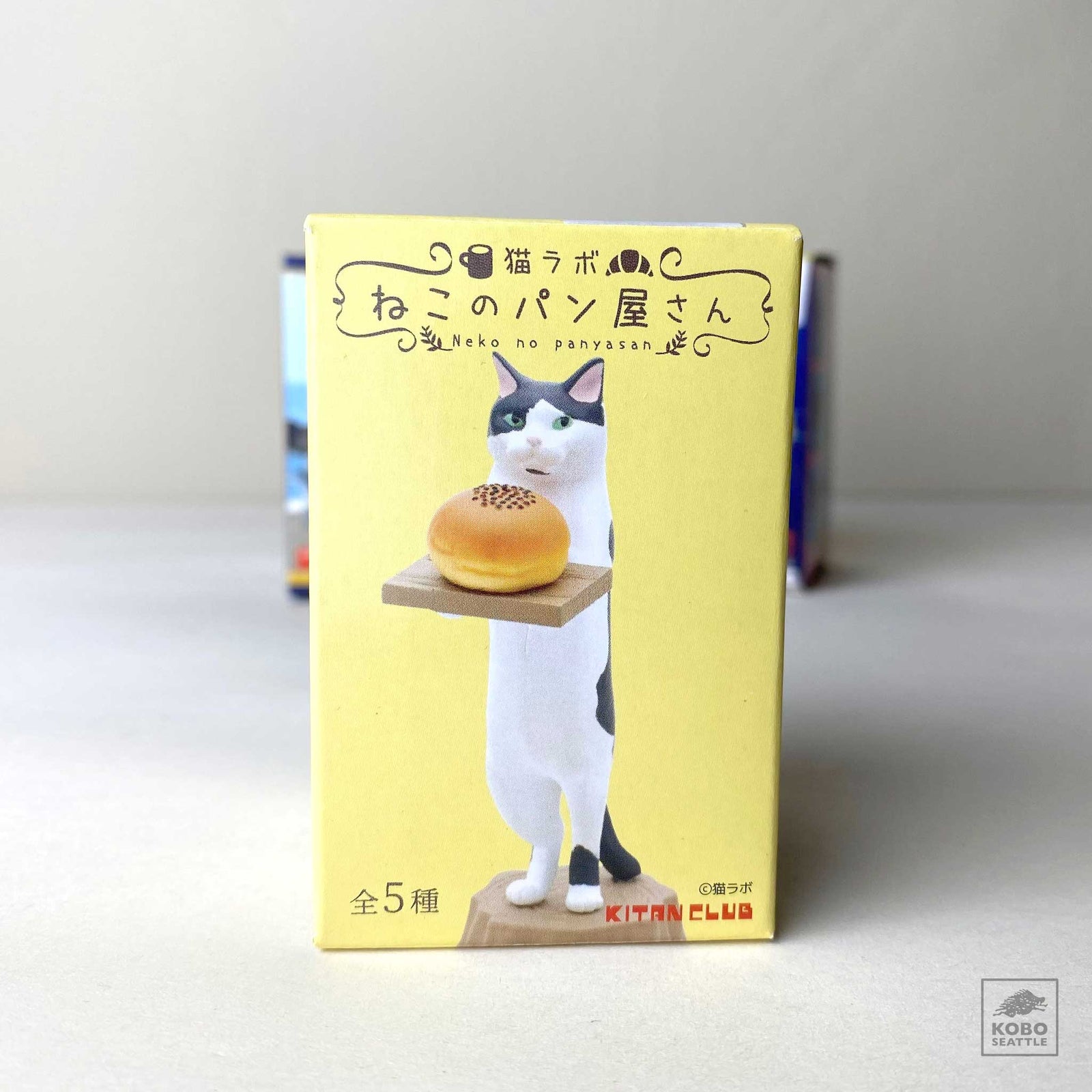 Mystery Box Toy - Cat Bakery