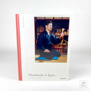 Book: Handmade in Japan