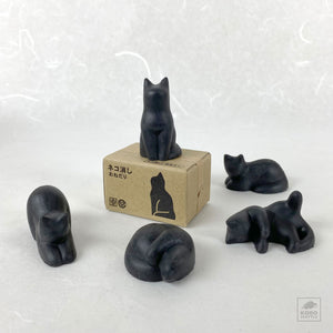 Cat Eraser - choice of 5 styles