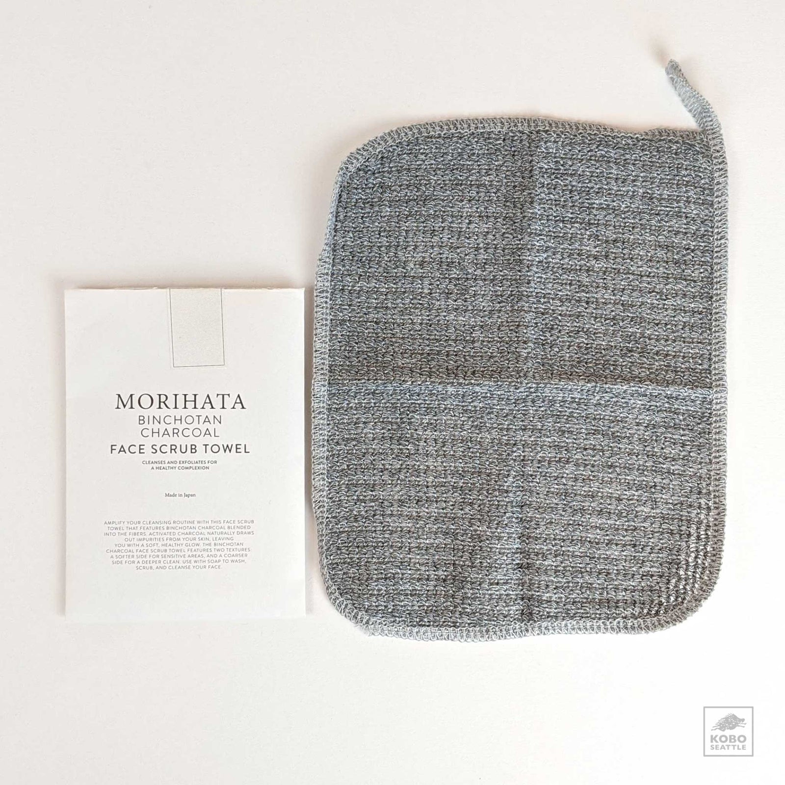 Binchotan Charcoal Face Scrub Towel small