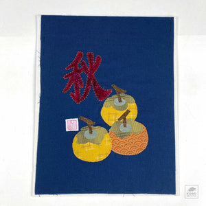 Fabric Picture - Persimmons by Someya Studio