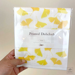 Printed Dishcloth - assorted patterns