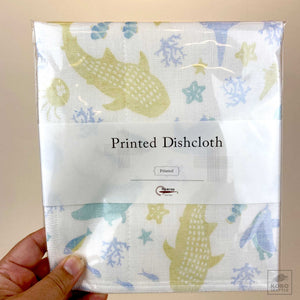 Printed Dishcloth - assorted patterns