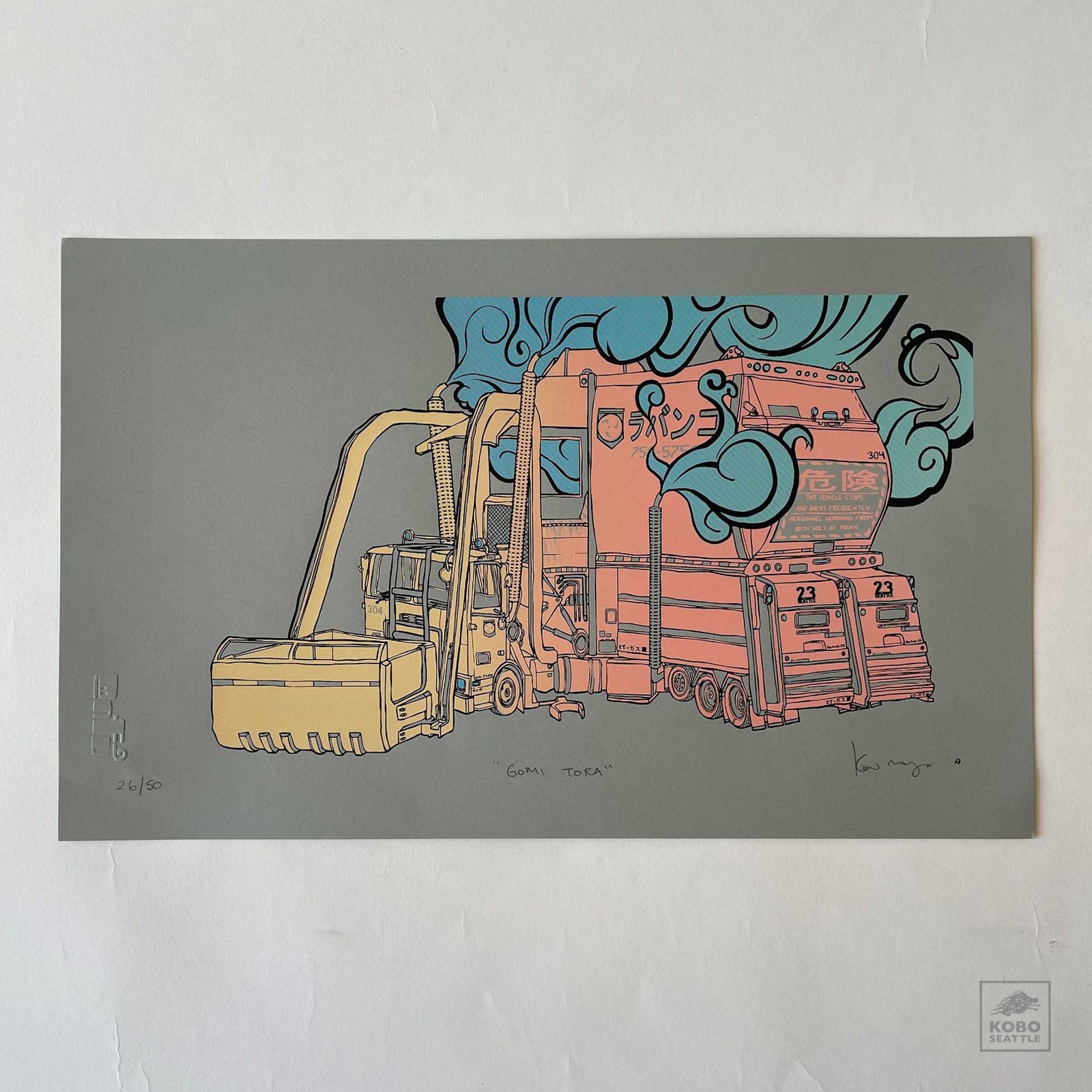 Enfu Serigraph "Gomi Tora" 18