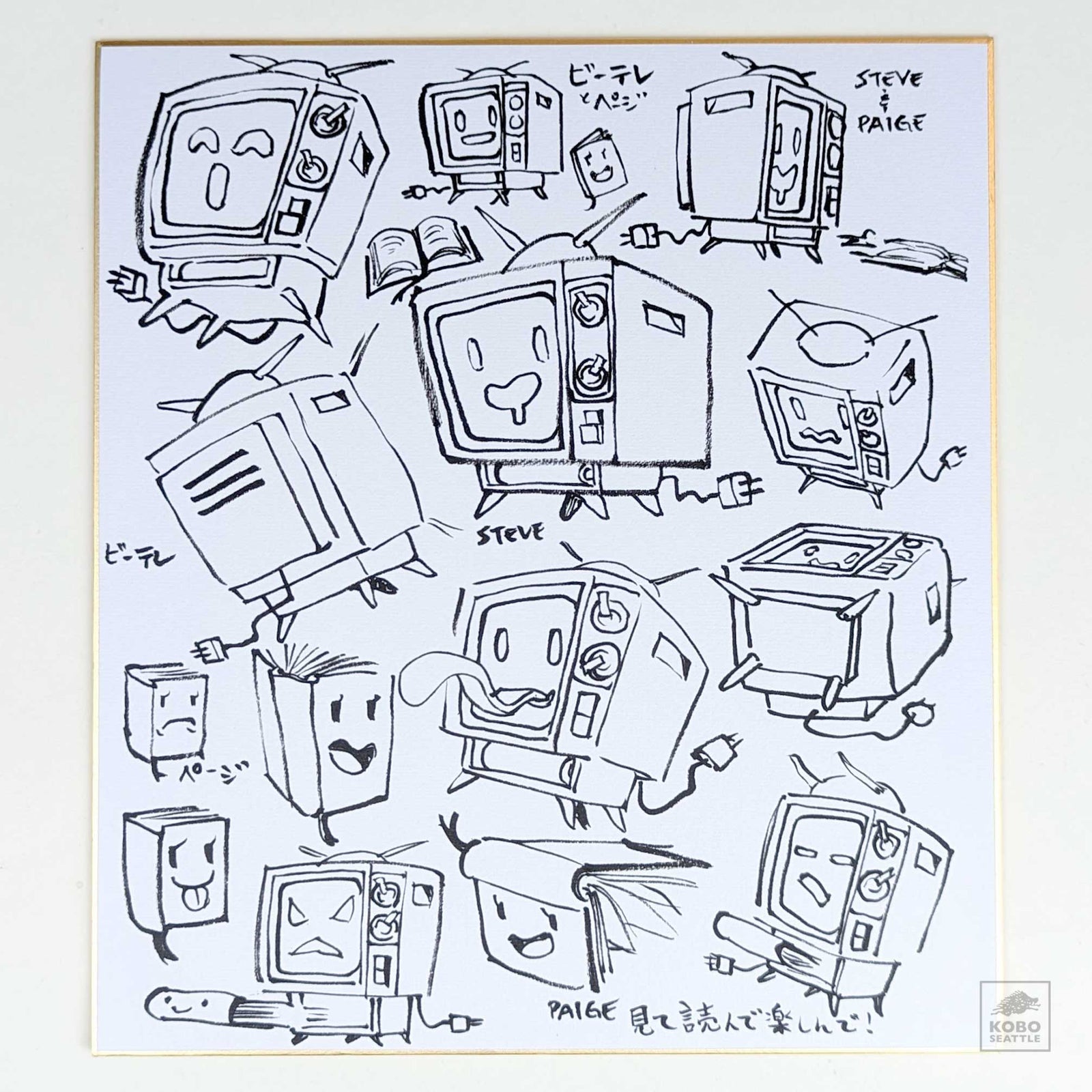 Enfu Original Shikishi Ink Drawing 13