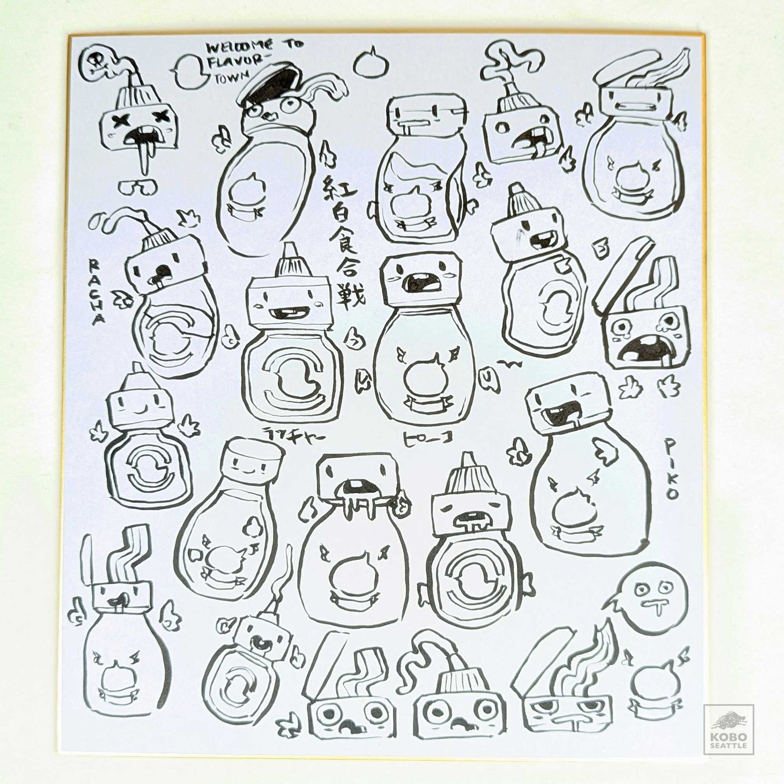 Enfu Original Shikishi Ink Drawing 21