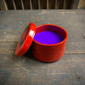 Heiando Japanese Lacquerware Tiered Box - Kingyo