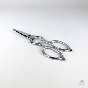Japanese Kitchen Scissors