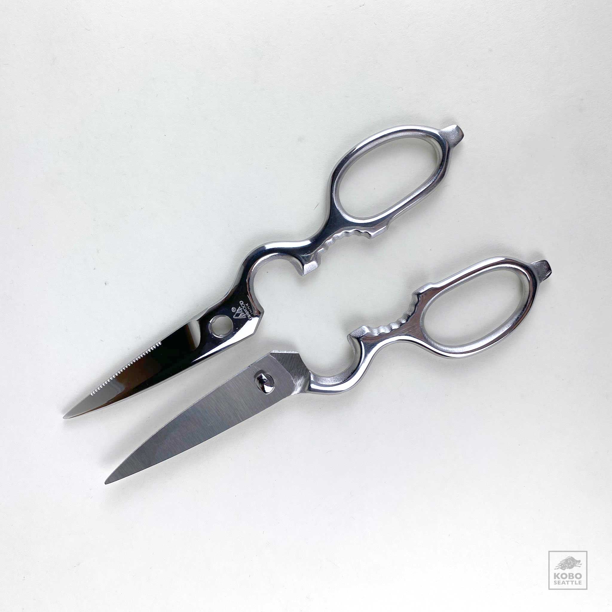 Japanese Kitchen Scissors - KoboSeattle