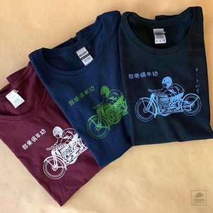 Women's KOBO T-shirt - "Motorcycle Club"