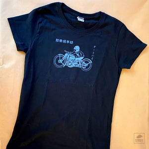 Women's KOBO T-shirt - "Motorcycle Club"