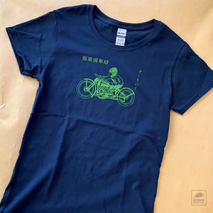 Women's KOBO T-shirt - "Motorcycle Club"