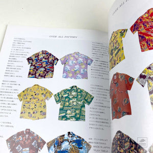 Master Book of Hawaiian Shirt - Japanese