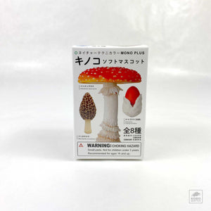 Mystery Box - Mushroom