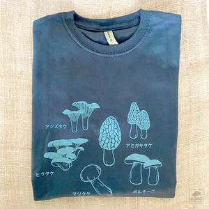 Blue Mushroom Men's T-shirt