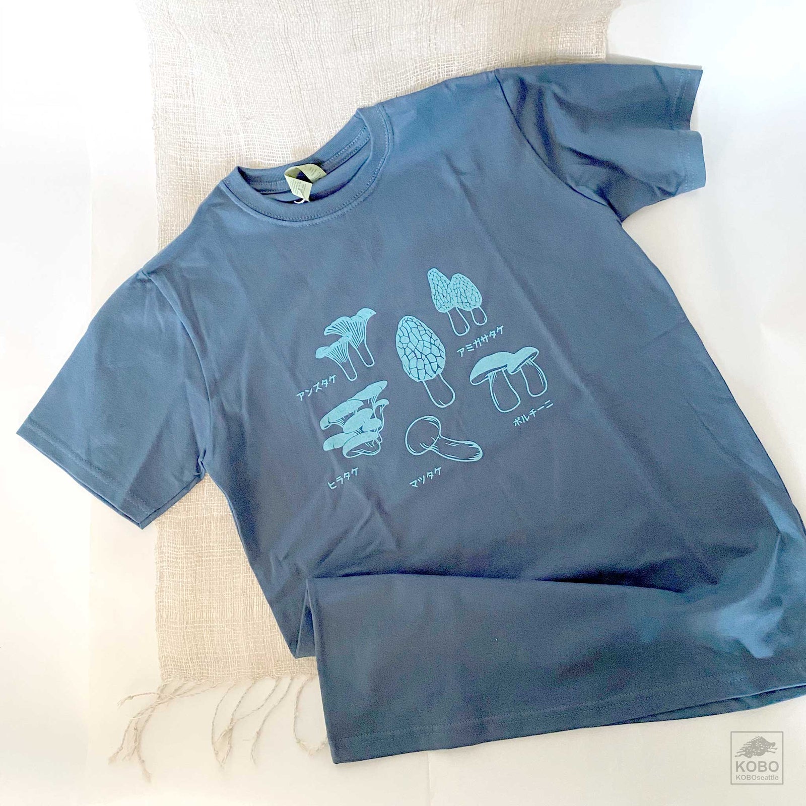 Blue Mushroom Men's T-shirt