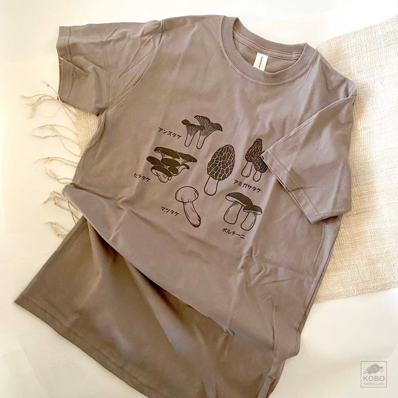 Light Brown Mushroom Men's T-shirt