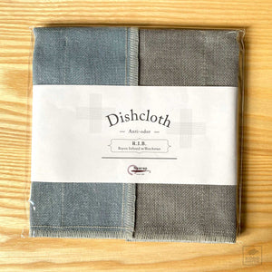 Dishcloth Infused with Binchotan Charcoal