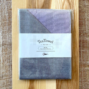 Tea Towel - Infused with Charcoal