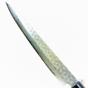 Sujihiki - Japanese Sashimi Knife with Walnut Handle