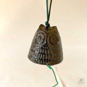 Small Owl Wind Chime