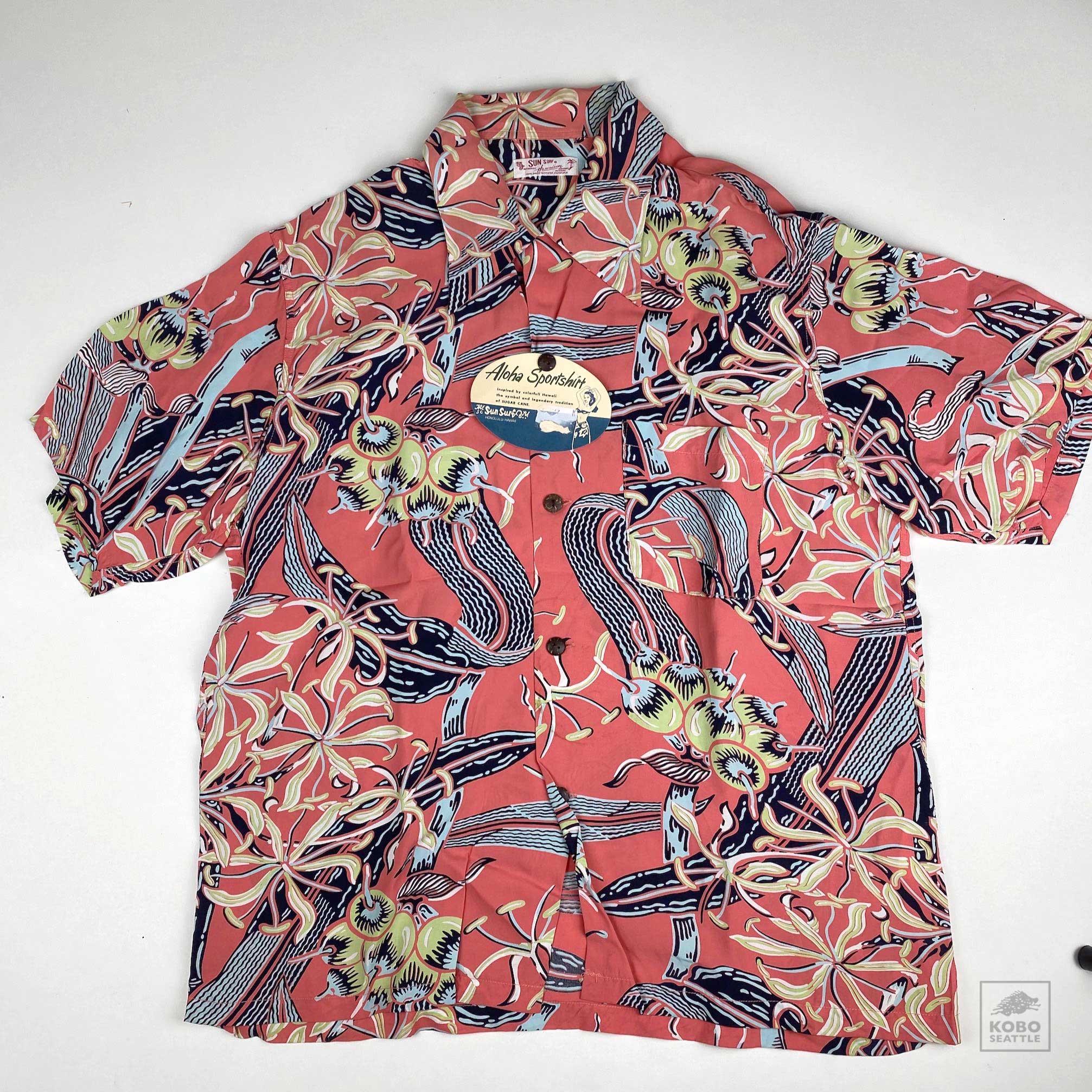 Vintage Hawaiian Shirt 16 - KoboSeattle