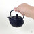 Japanese Cast Iron Teapot (Tetsubin), Arare/Hobnail