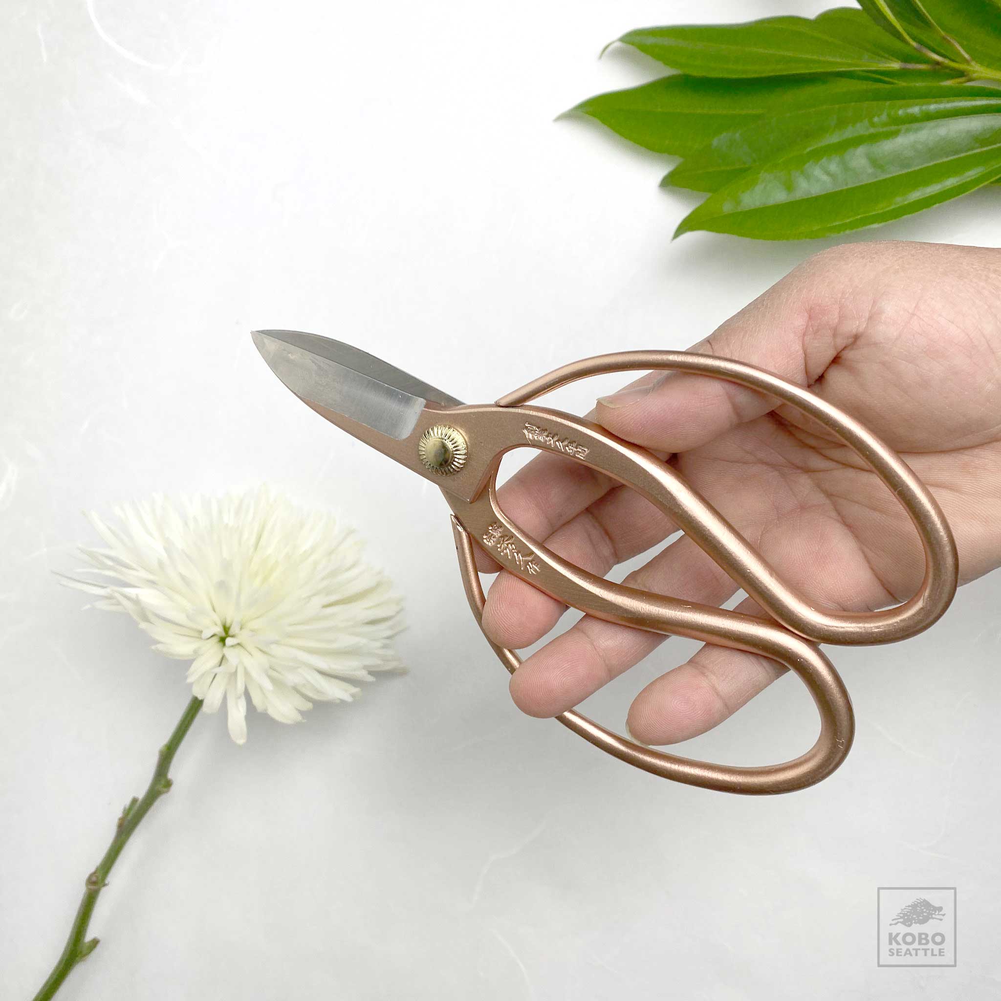 Garden Scissors, Rose Gold tone - KoboSeattle
