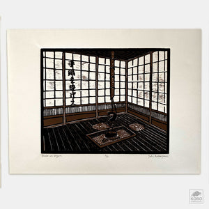 Tenabe wo sageru, woodcut from Yoshi Nakagawa