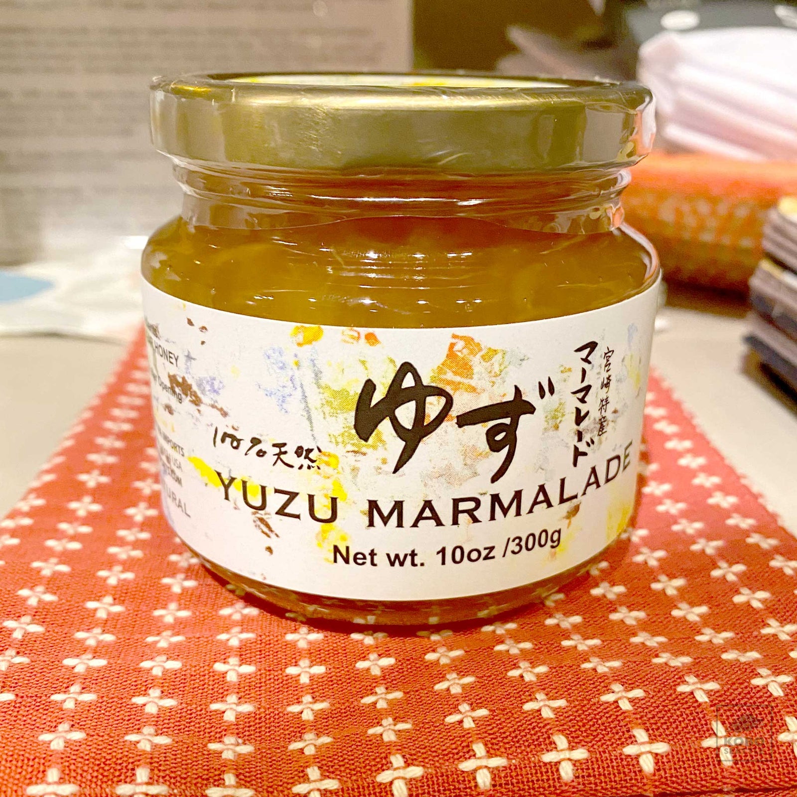 Yuzu Marmalade